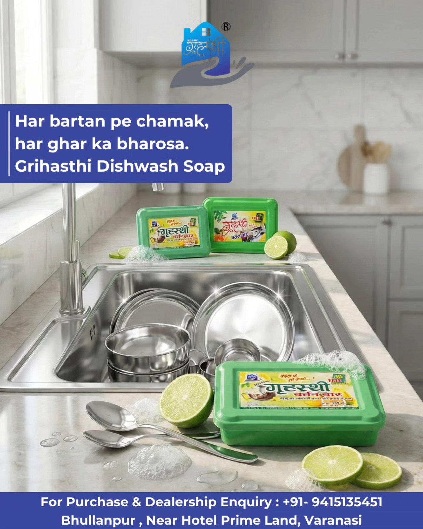 611294074 867422096043196 6965540311574191147 n