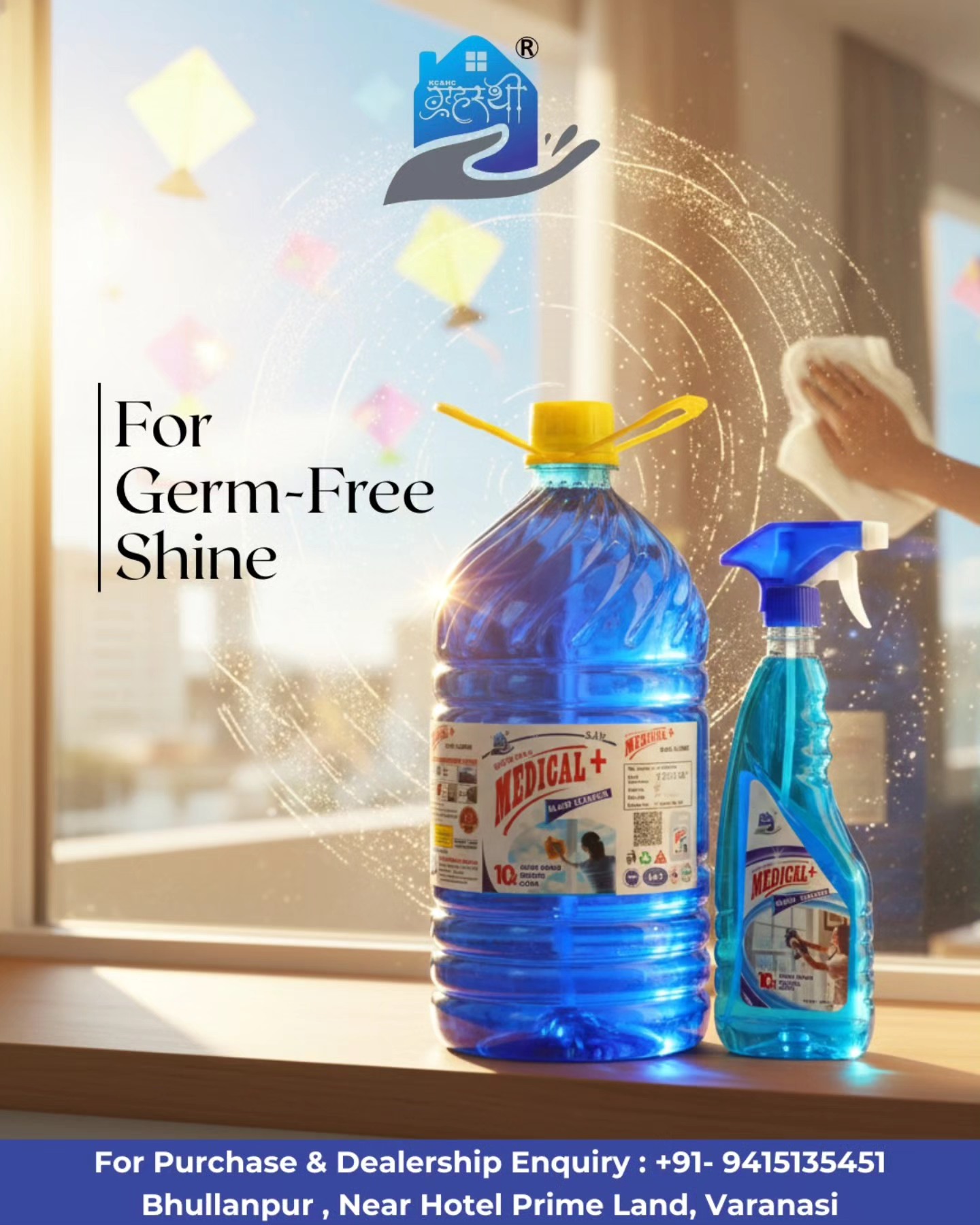 616827981 876713785114027 3452434115578290110 n