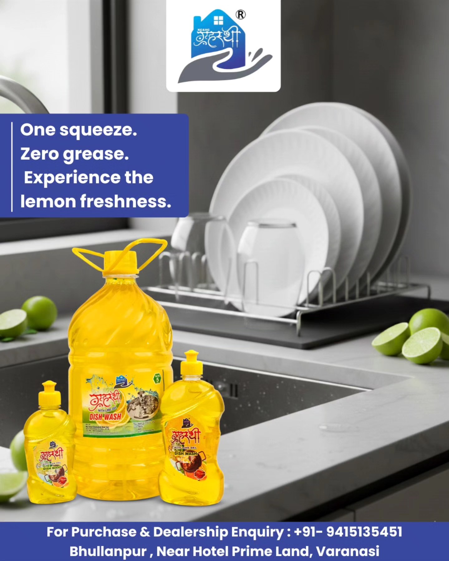 649300226 917785817673490 3191141566241484120 n